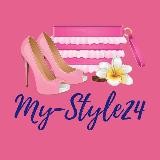 Мой Стиль. Женская одежда, обувь, аксессуары.