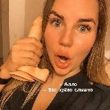 Метод Секси