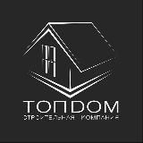 ТопДом: Новости строительства