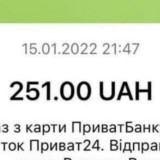 Сайт