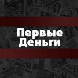 Криво-красиво