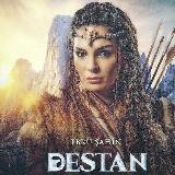 Легенда | Destan