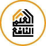 Полезное знание