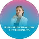 Люзия про бизнес 💰