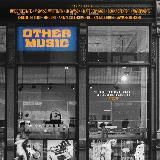 інша музика