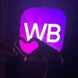 WB СТИЛЯГИ✨