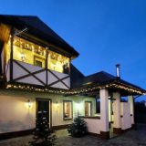 Снять Дом Коттедж Калининград у озера / аренда посуточно/