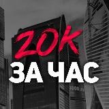 ЧЕЛОВЕК В МАСКЕ💎