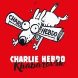 Шарли Эбдо ХБК