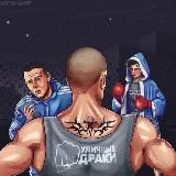 Драки, уличные бои, жесть мира.