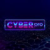 CyberPRO I Прогнозы на киберспорт I