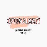 Optom.almaty