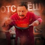МАКСИЧ: НИКОМУ НЕИЗВЕСТНЫЙ