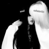 On'nanoko wa utsukushī