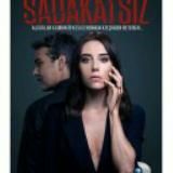 Неверный/турецкий сериал