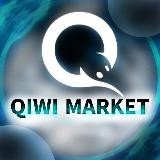 QIWI MARKET💰