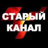 переехал>t.me/motogpru новый канал! Внимание !!! Переходим!!!!