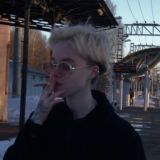 тот самый Исаковский Chat