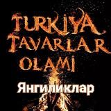 ❤TURKIYA TAVARLAR OLAMI❤