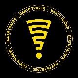 Сигналы Дарт Трейдера