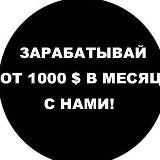 Обыгрываем Казино (no)