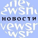 Горизонт Открытий