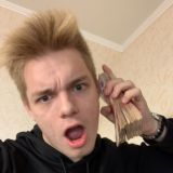 Муравьино | Обсуждения спорта и ставок