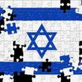 🇮🇱 Объединяемся в Израиле Чат 🇮🇱