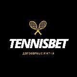 TENNISBET