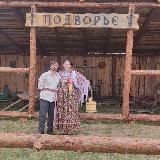 Семейный Блокнот📖