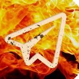 Миллион из Пепла