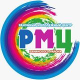 Молодёжь Ванино