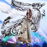 Валентина Ракогон