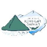 Экопарк «Южный Байкал»