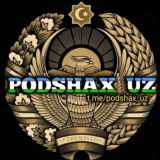 👑 𝗣𝗢𝗗𝗦𝗛𝗔𝗫 𝗨𝗭 🎶