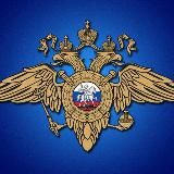 ОМВД России "Бикинский"