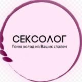 Рассказал Дима! Психология