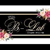 Снижение веса и Аппаратная коррекция фигуры |косметология лица #Кавказский |#Гулькевичский р-ны Кавказская