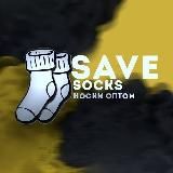 Save_socks