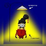 Александр Ткач