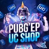 PUBG’ер UC