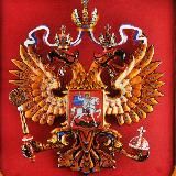 Русский свѣтъ