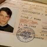 Как вы яхту назовете