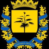 Донецкая область