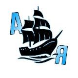 Сити от «А» до «Я»