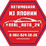RealAuto24