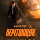 Кыргызча Кинолор 2025🎥 Кош Дегим Келбейт | Курош | Полчан 3 | Марска Учкан кыргыздар | Кыргызстан мен сени суйом| Аяш 4