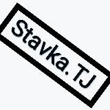 🇹🇯Formula55🇹🇯