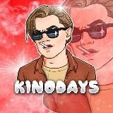 ФИЛЬМЫ | КИНО | СЕРИАЛЫ