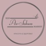 Eco-market «As-Sahwa»